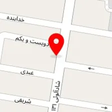مصالح فروشی برخواری