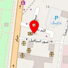 آهن حمید