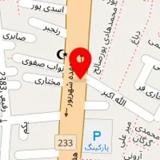 فروشگاه لوازم خانگی خامسی