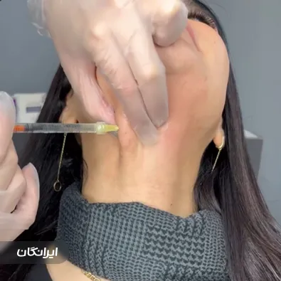 کلینیک زیبایی رومنس