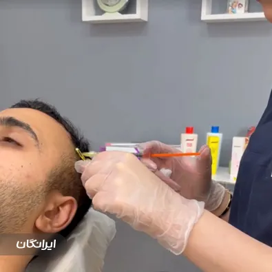 کلینیک زیبایی رومنس