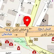 دندانپزشکی شادمان