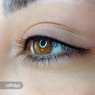 سالن زیبایی آریا