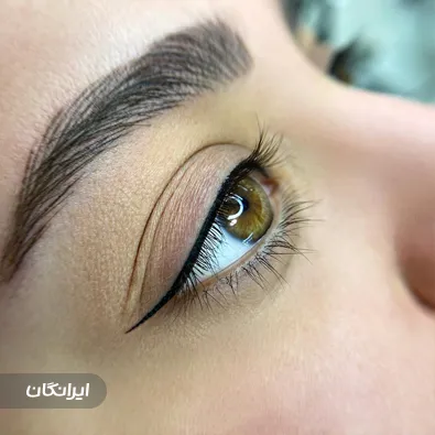 سالن زیبایی آریا