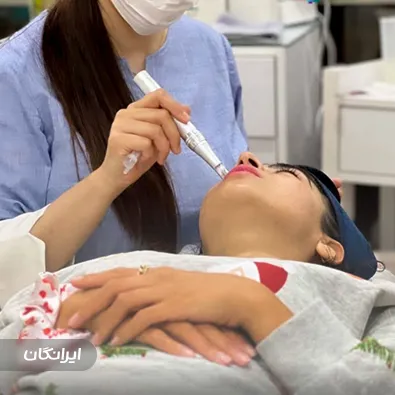 مرکز خدمات پوستی بیتا