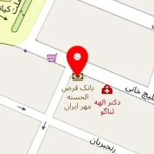 دندانپزشکی علیرضا توکلی