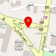 دکتر الیاس وحدت