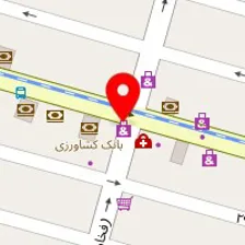 دندانپزشکی فرهادی