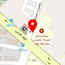 دکتر نرجس جیراوند