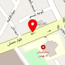 دندانپزشکی ساوا