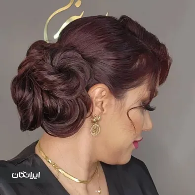 سالن زیبایی بانو نیری