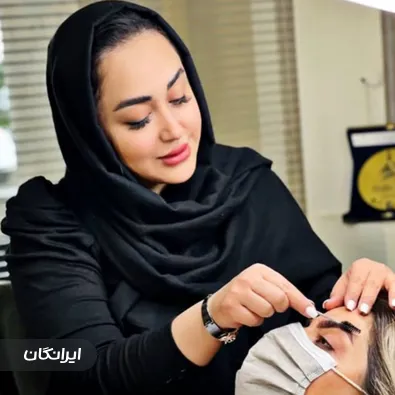 سالن زیبایی مهدیه مهدوی نیا