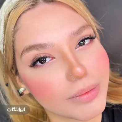 سالن زیبایی مهدیه مهدوی نیا