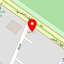 دندانپزشکی امید