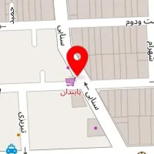 دندانپزشکی پایندان