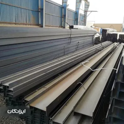 فروشگاه آهن آلات اسپادان