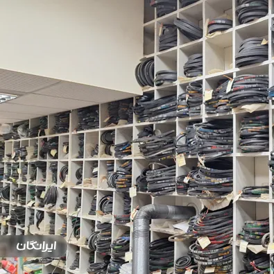 فروشگاه تسمه ایران کمباین