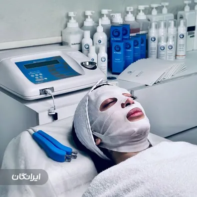 سالن مراقبت پوستی