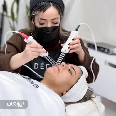 سالن مراقبت پوستی