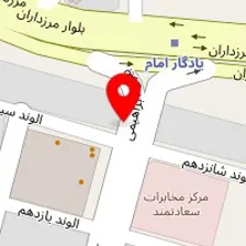 دکتر نیلوفر اعظمی