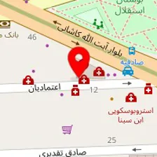 دکتر معصومه امیدظهور