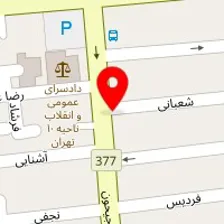 دکتر پریسا شجاع الدین