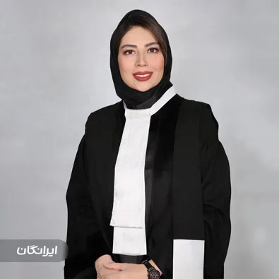 وکیل ندا نوبخت