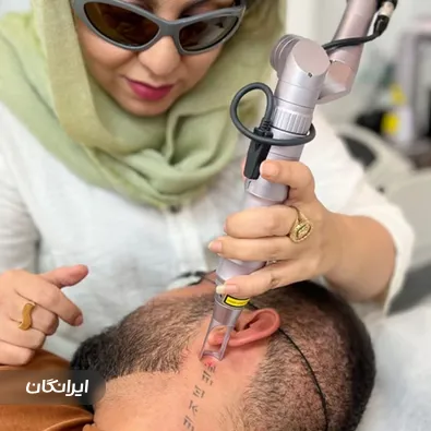 دکتر فرزانه دانش