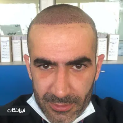 کلینیک زیبایی دی