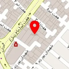 دکتر فاطمه آقایی نیا