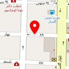 دکتر هاله عطارختایی