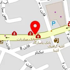 کلینیک زیبایی دکتر محمدعلی ارزاقی