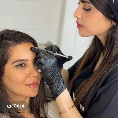 دکتر گالیا رنجبری کوتنائی