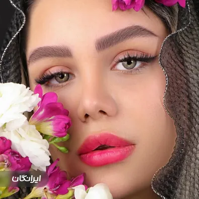 سالن آرایش دائم الناز رضایی