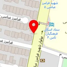 سالن خدمات ابرو عاطفه نعیمی