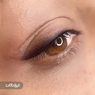 سالن زیبایی سمیرا راد