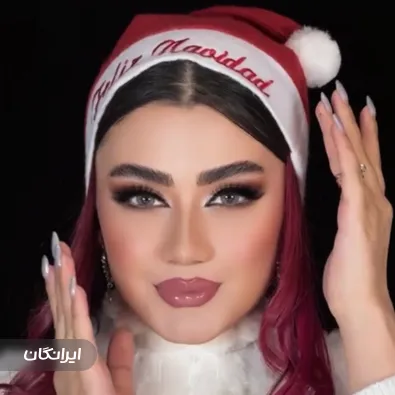 سالن رنگ و لایت آیسانا بیوتی