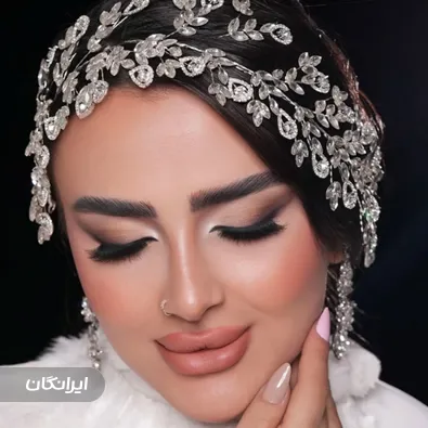 سالن رنگ و لایت آیسانا بیوتی