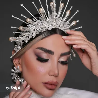 سالن رنگ و لایت آیسانا بیوتی