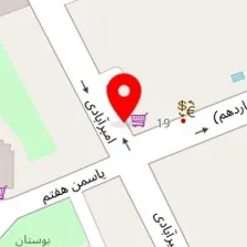 دکتر ماندانا لطفی