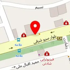 دکتر طاهره رضایی