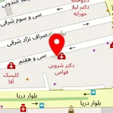 دکتر رزا مقدم