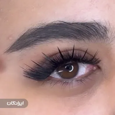 سالن اکستنشن مژه منیره علیزاده