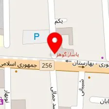 دکتر کتایون جهانیان