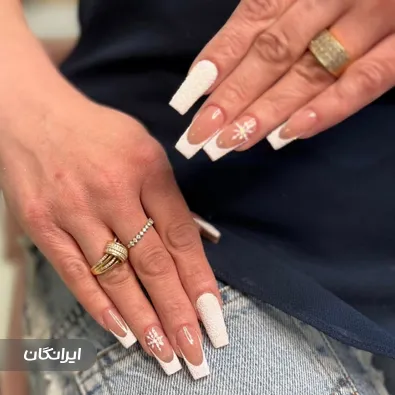 سالن خدمات ناخن سمیرا هاشمی