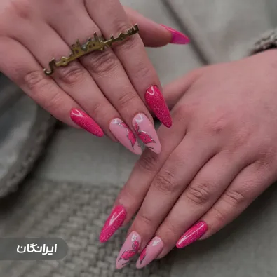 سالن خدمات ناخن سمیرا هاشمی