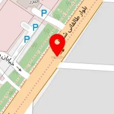 کلینیک زیبایی آرزو