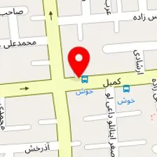 دکتر پیام فامیلی