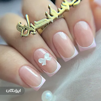 سالن کاشت ناخن سمیرا