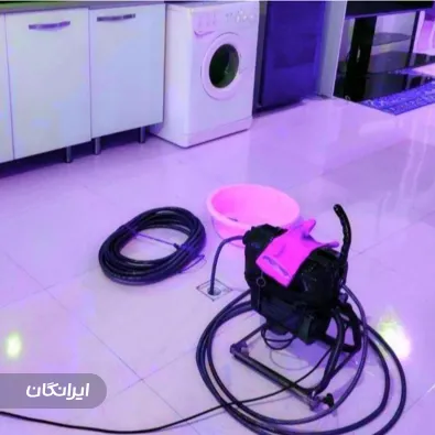 لوله بازکنی همشهری